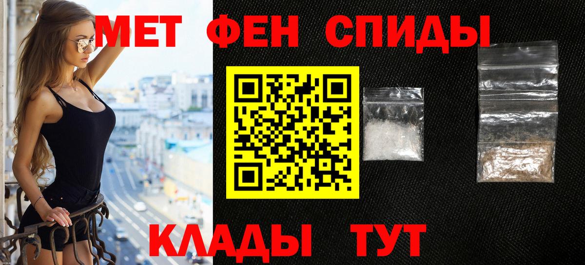 АМФ 98% Туймазы