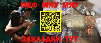 ГАЛЛЮЦИНОГЕННЫЕ ГРИБЫ Пыть-Ях