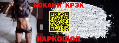 ГАЛЛЮЦИНОГЕННЫЕ ГРИБЫ Пыть-Ях