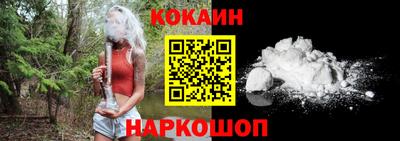 герыч Рузаевка