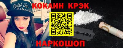каннабис Пугачёв
