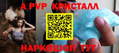 ГАЛЛЮЦИНОГЕННЫЕ ГРИБЫ Пыть-Ях