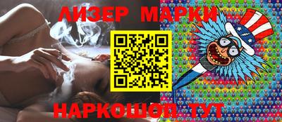 скорость mdpv Рыбинск