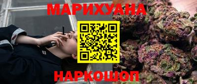 ГАЛЛЮЦИНОГЕННЫЕ ГРИБЫ Пыть-Ях