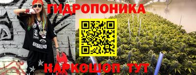 скорость mdpv Рыбинск