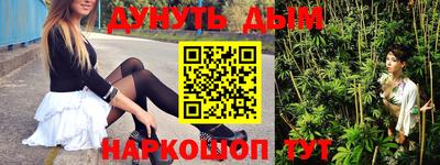 герыч Рузаевка