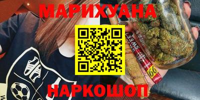 ГАЛЛЮЦИНОГЕННЫЕ ГРИБЫ Пыть-Ях