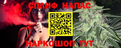 ГАЛЛЮЦИНОГЕННЫЕ ГРИБЫ Пыть-Ях