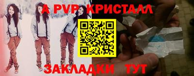 марки lsd Рязань