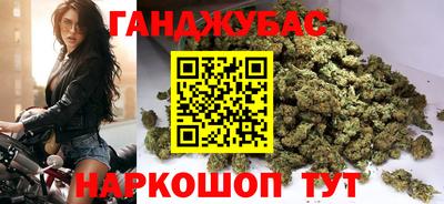 марки lsd Рязань
