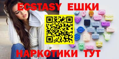 каннабис Пугачёв