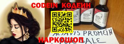 ГАЛЛЮЦИНОГЕННЫЕ ГРИБЫ Пыть-Ях