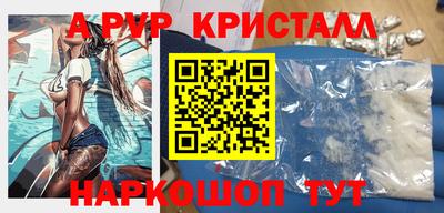 марки lsd Рязань