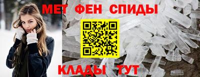 герыч Рузаевка