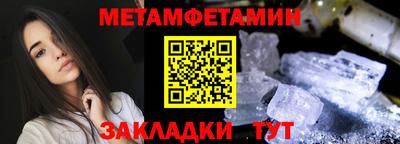 марки lsd Рязань