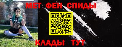 каннабис Пугачёв