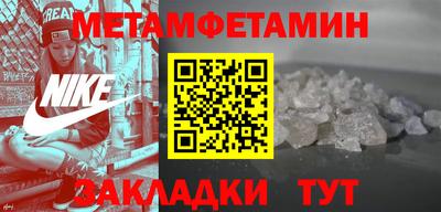 мяу мяу мука Пушкино