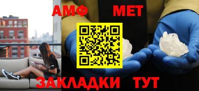 мяу мяу мука Пушкино