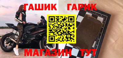каннабис Пугачёв
