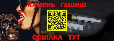 ГАЛЛЮЦИНОГЕННЫЕ ГРИБЫ Пыть-Ях