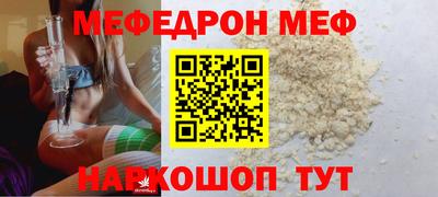 марки lsd Рязань