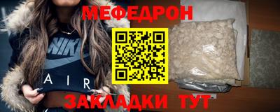 каннабис Пугачёв