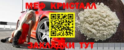 каннабис Пугачёв