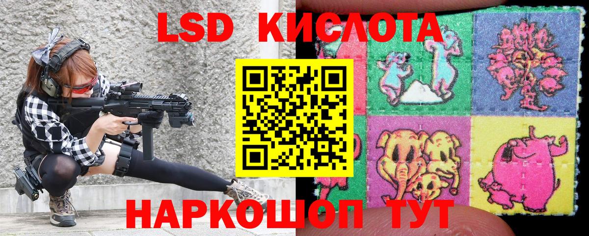 Туймазы  Марки NBOMe 1,8мг  Марки NBOMe 1,8мг  Вход с VPN 